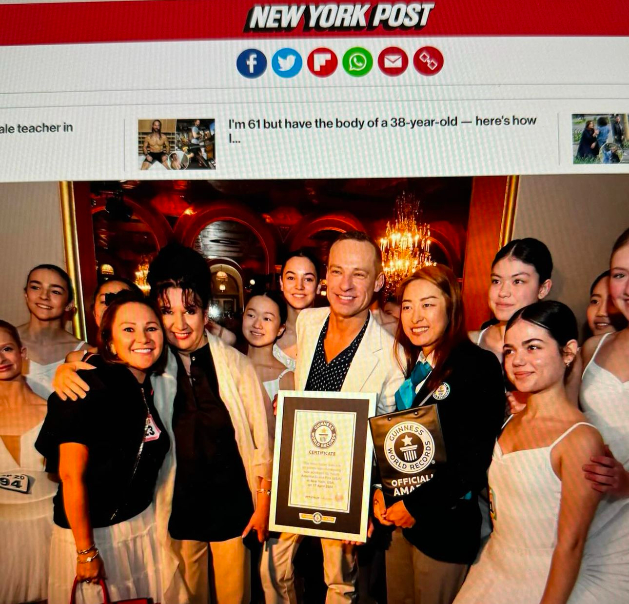 18. YAGP &amp; Guinness Record at the Plaza Hotel